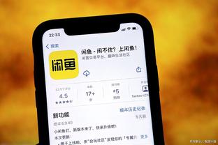 雷竞技相似的app截图0